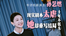 普吉岛天堂客栈